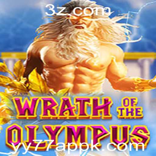 Wrath of Olympus: Uma Jornada Épica no yy77 App